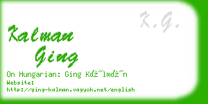 kalman ging business card